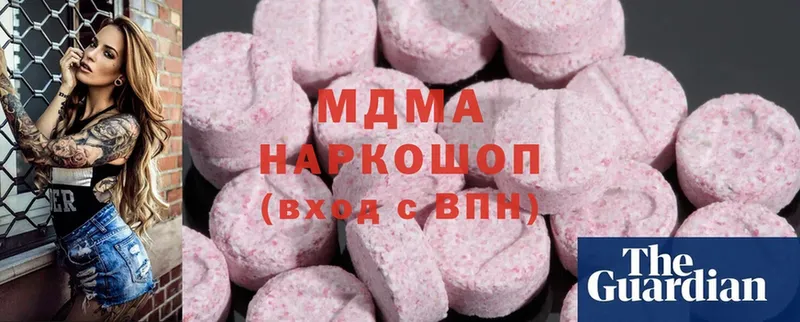 MDMA кристаллы  где купить наркоту  кракен ссылки  Калач 